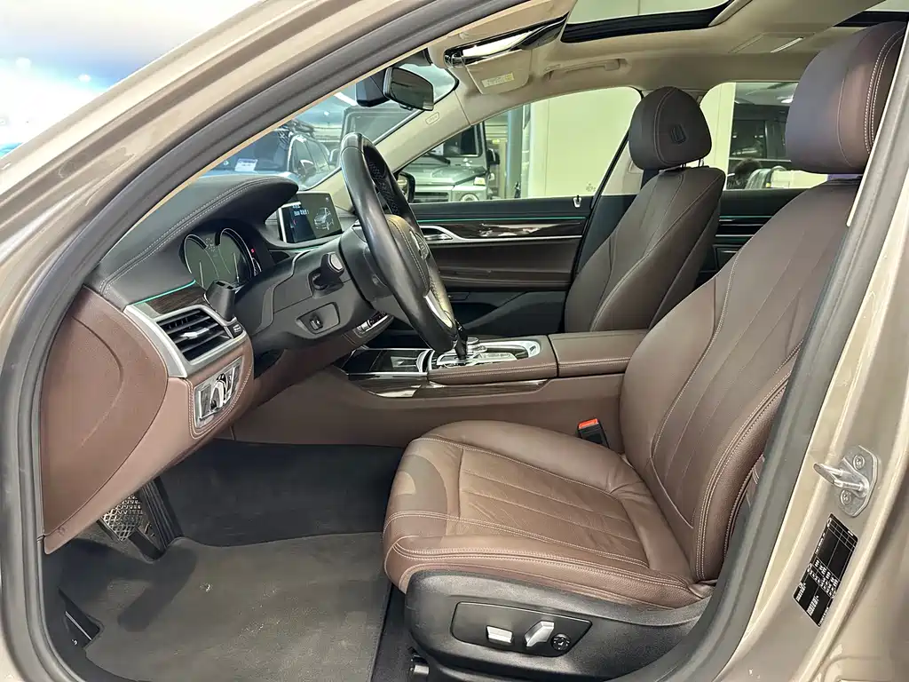 BMW 7 Series 7 2018 730Li Lead