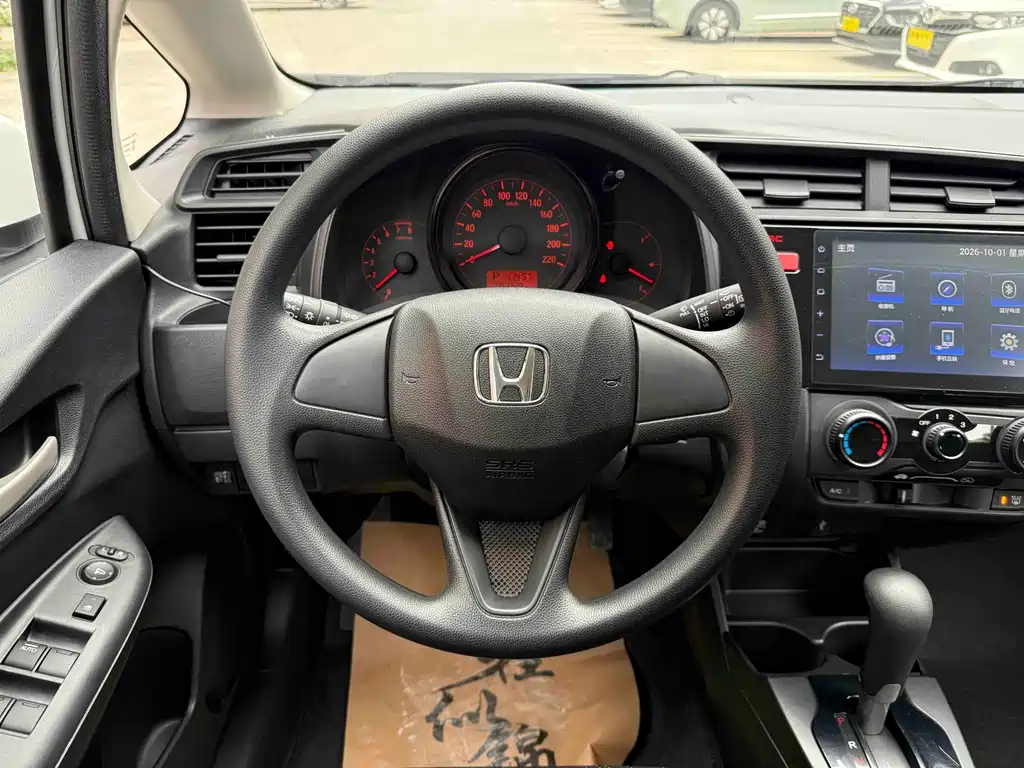 Honda Fit — миниатюра 9