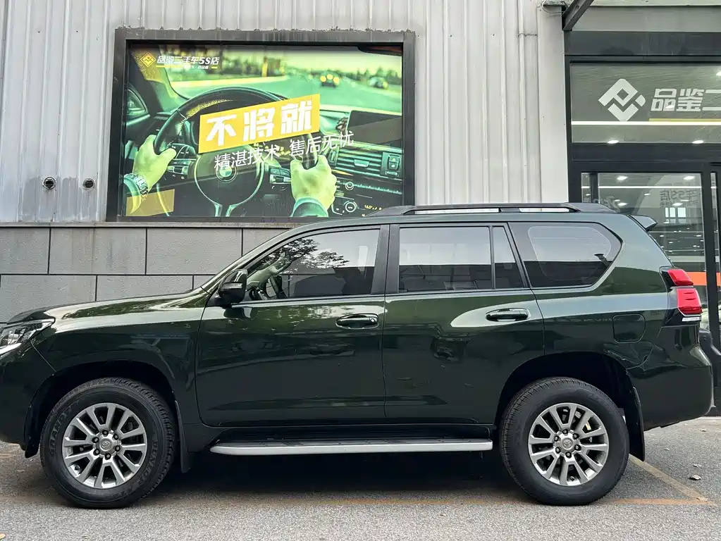 Toyota Prado — миниатюра 3