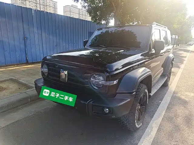 Tank 300