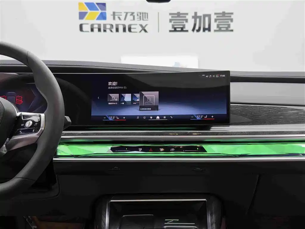 BMW i7 — миниатюра 12