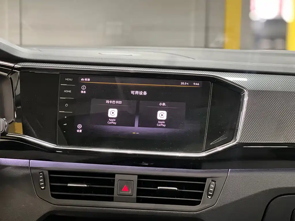 Volkswagen X — миниатюра 7
