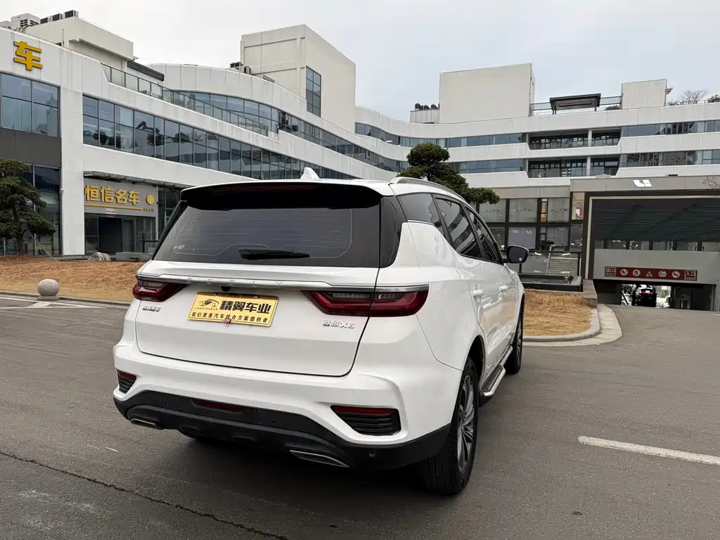 GEELY AUTOMOBILE VISION X6