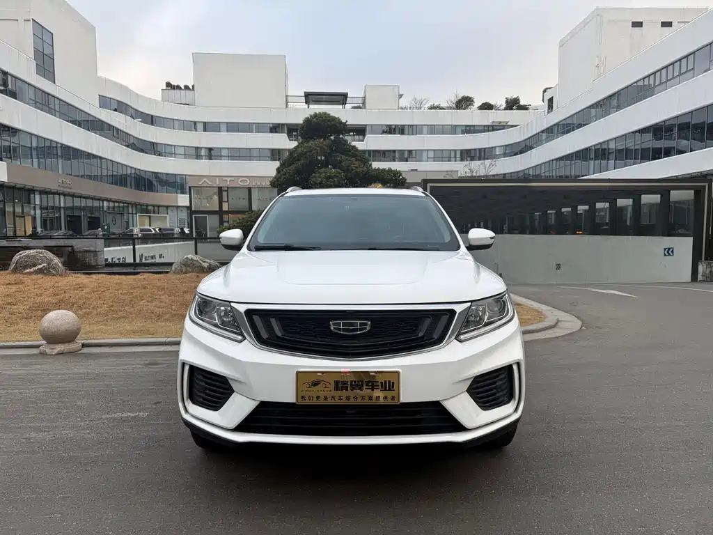 GEELY AUTOMOBILE VISION X6