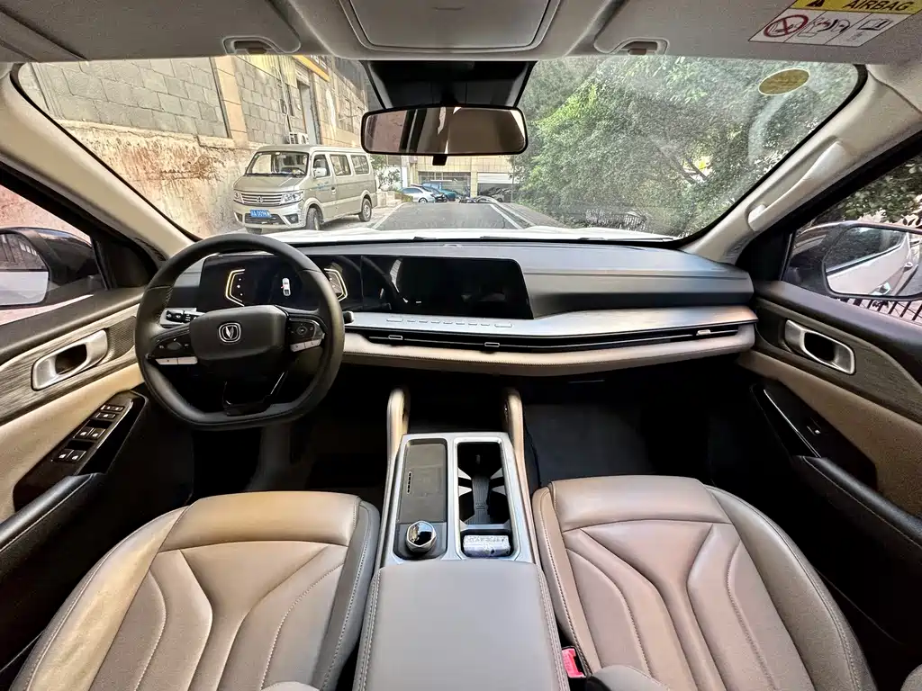 Changan Hunter — миниатюра 6