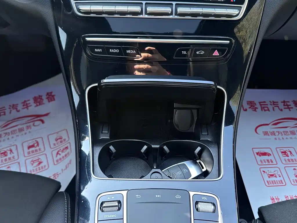 Mercedes-Benz C-Class — миниатюра 15