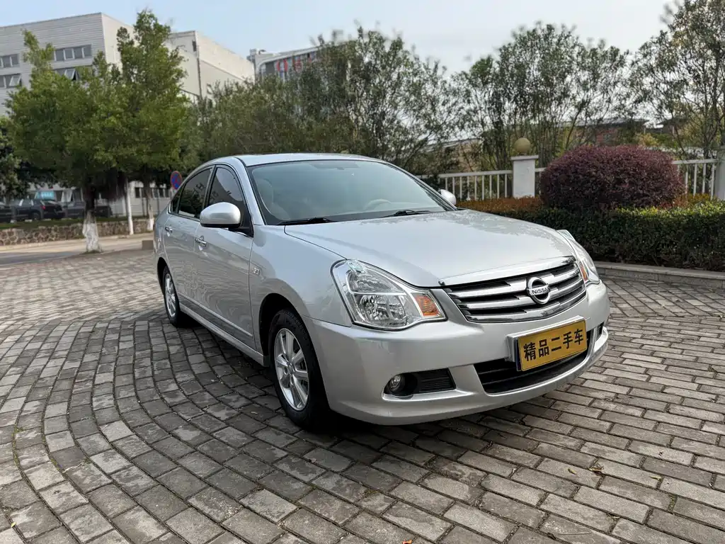 NISSAN XUAN YI