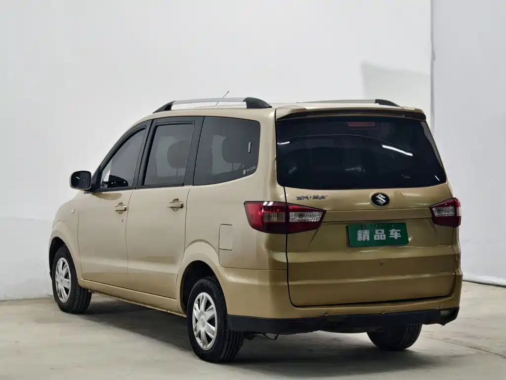 Changhe Changhe M50S — миниатюра 6