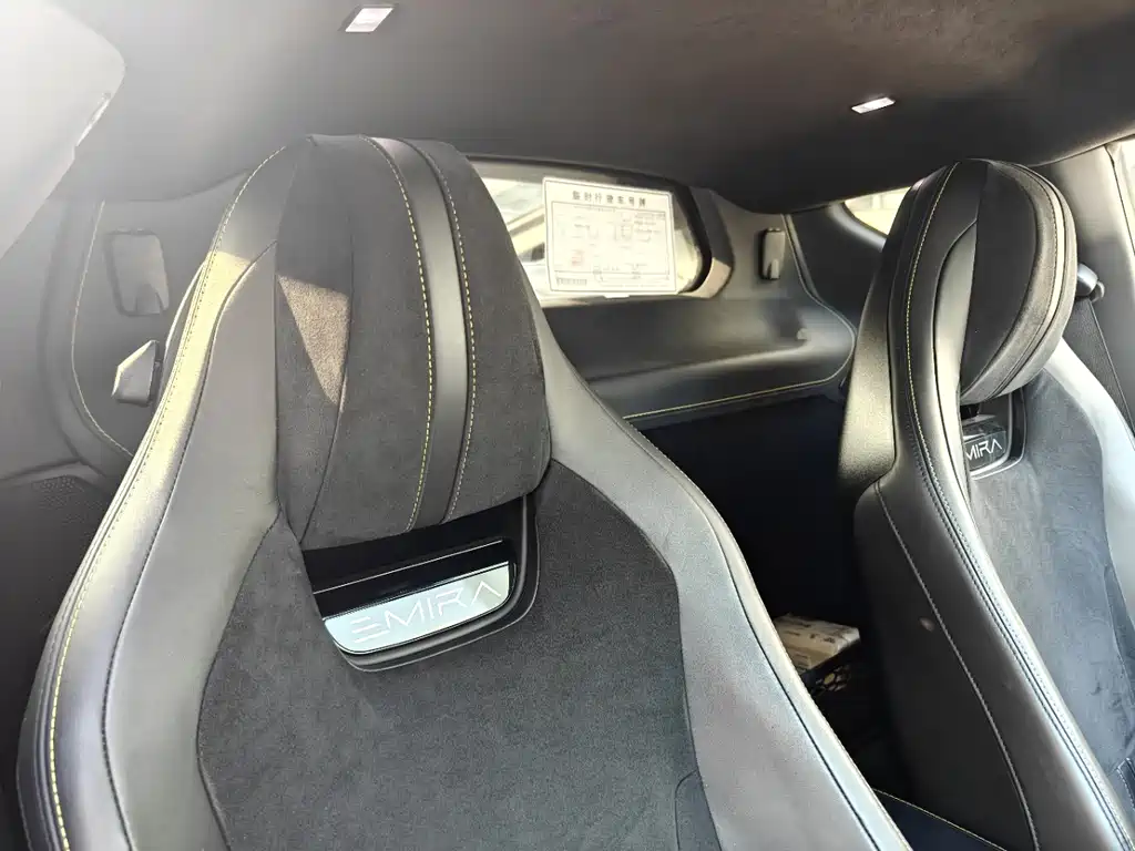 LOTUS SPORTS CAR EMIRA