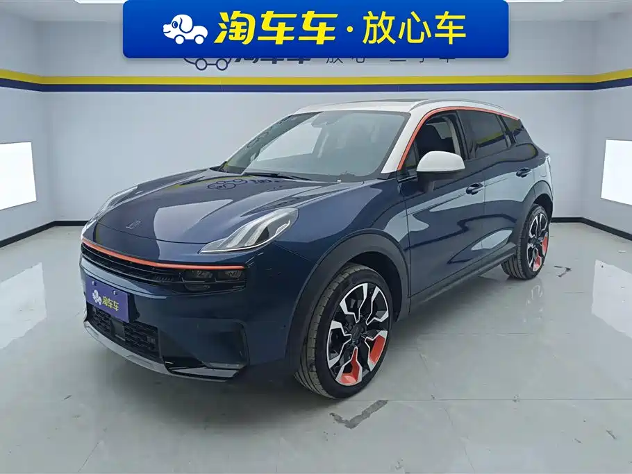 Lynk & Co 06 2020