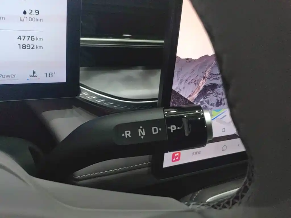 Roewe M7 DMH — миниатюра 14