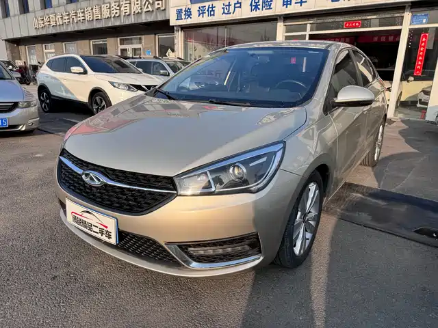 2017 Chery Arrizo 5