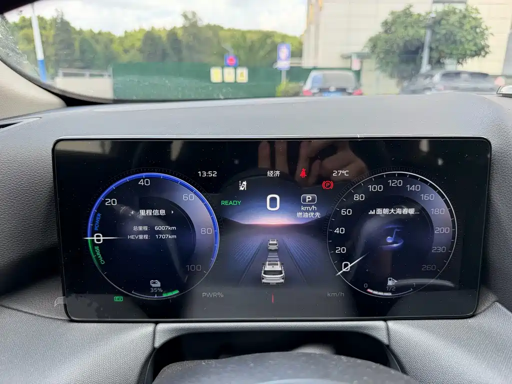 Hongqi Hongqi HS3 PHEV — миниатюра 14