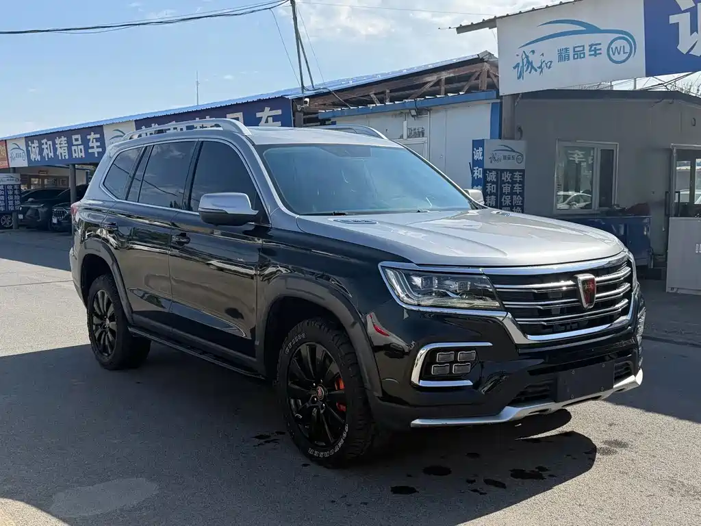 Roewe RX8 — миниатюра 3