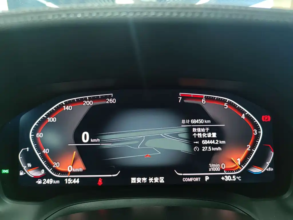 BMW 3 Series 3 2021 325Li M Sport