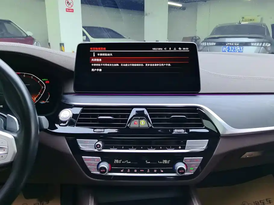 BMW 5 Series — миниатюра 13