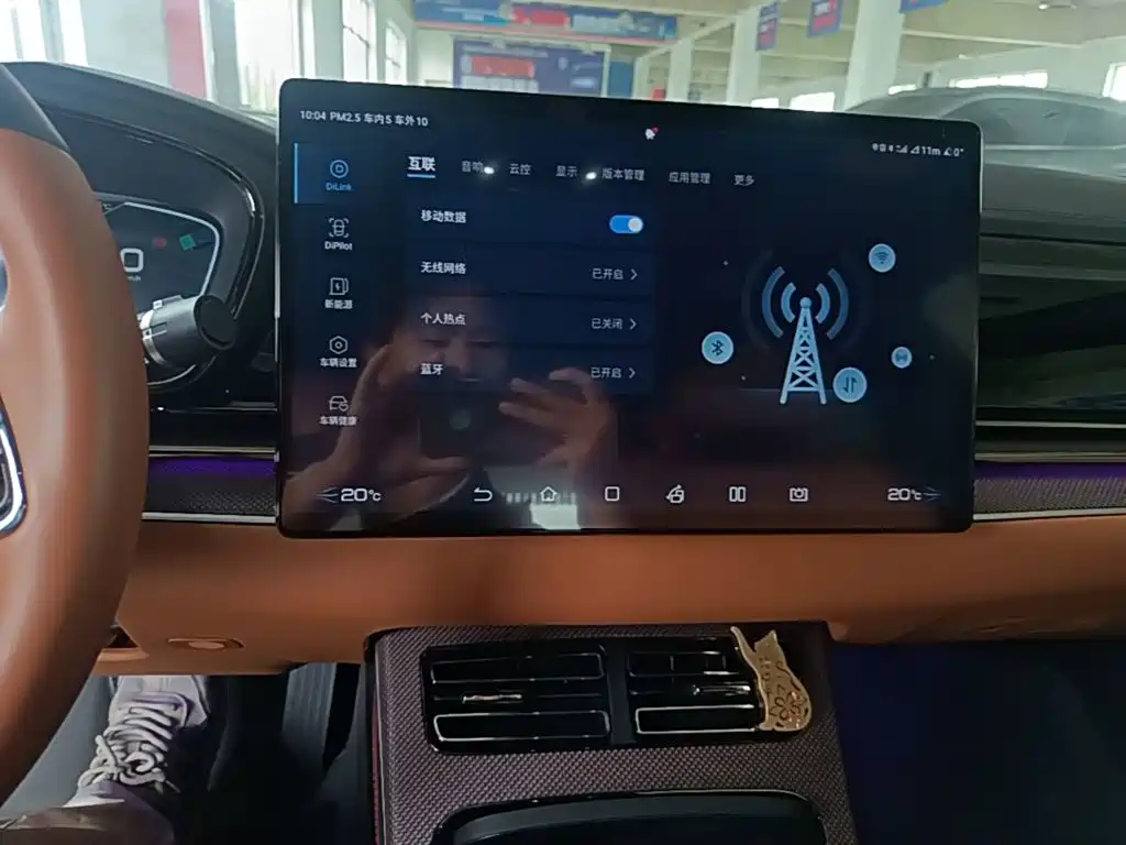 BYD Han — миниатюра 13