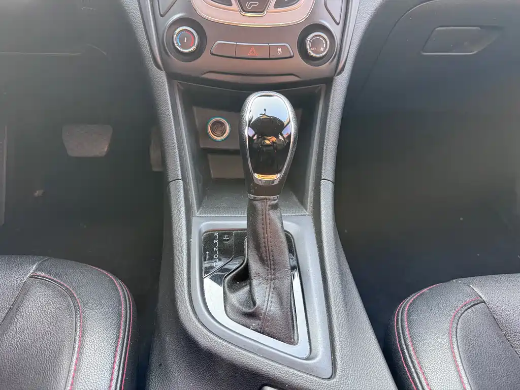 Chery Arrizo 5 1.5L CVT Trend Leader Edition, фото 12