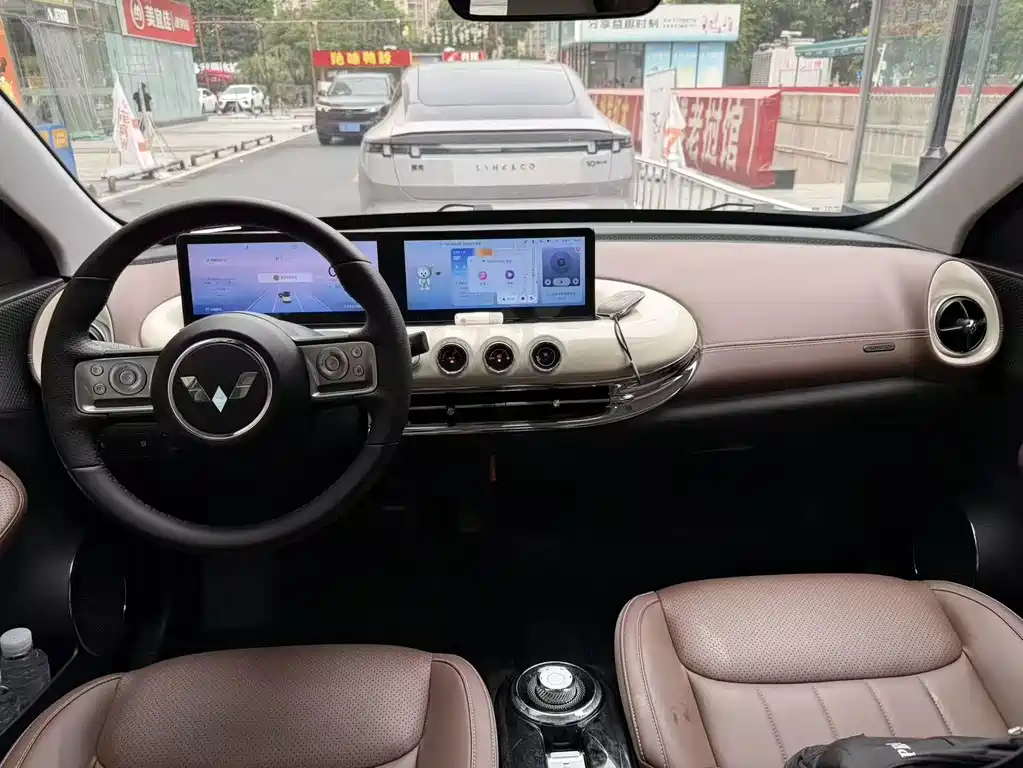Wuling Bingo — миниатюра 3