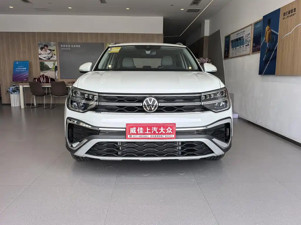 Volkswagen Tharu — миниатюра 2