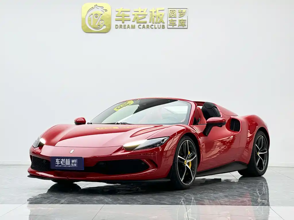 Ferrari 296 2024