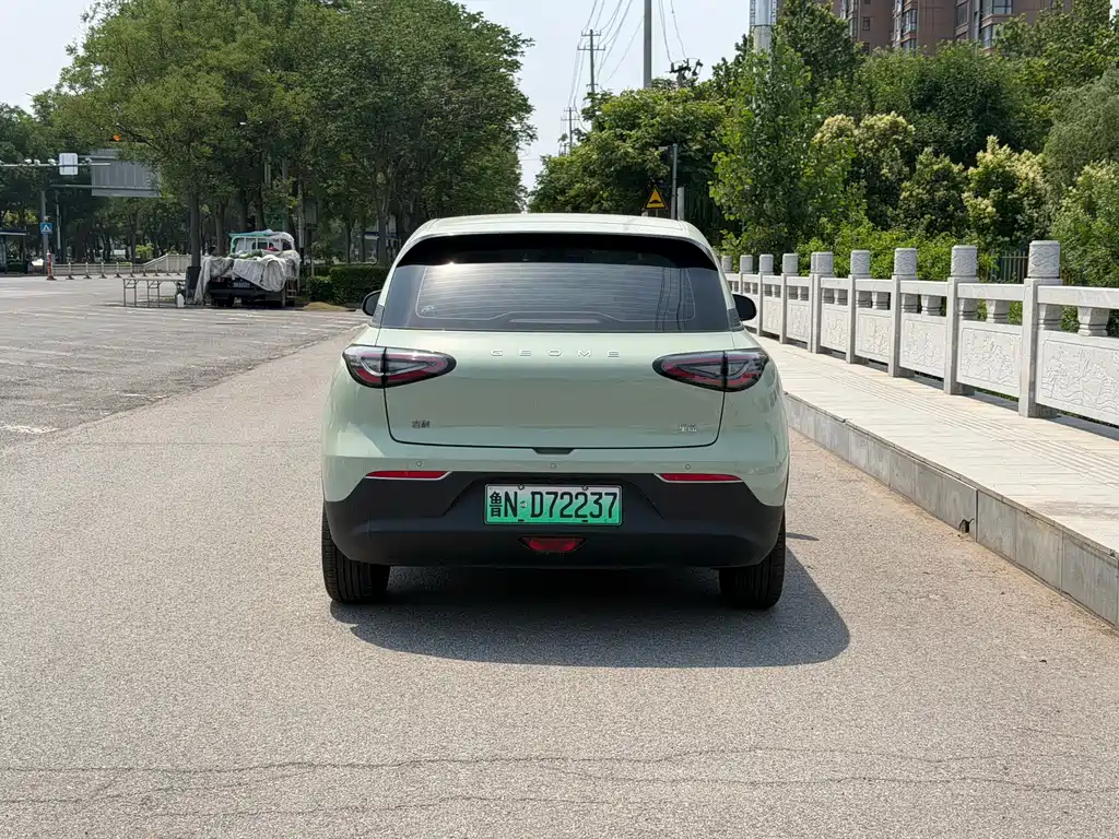 Geely Geome Xingyuan 2025 310km
