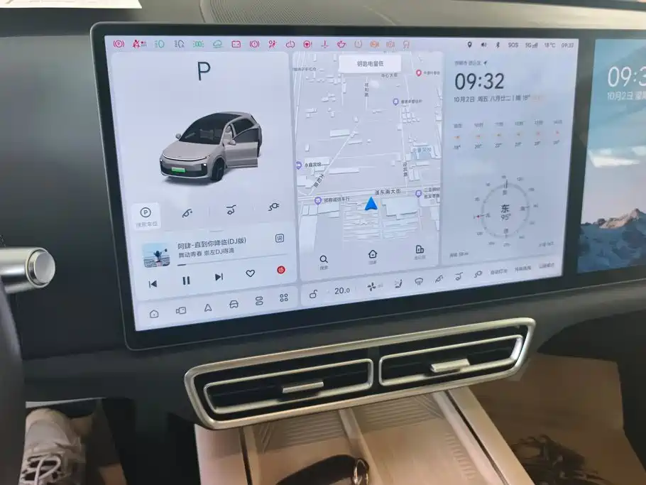 Li Auto Li L6 — миниатюра 13