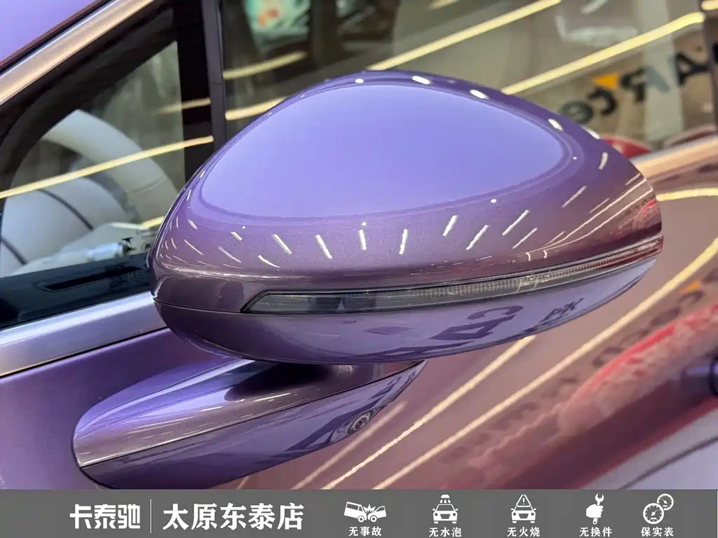 Zhijie Zhijie S7 — миниатюра 4