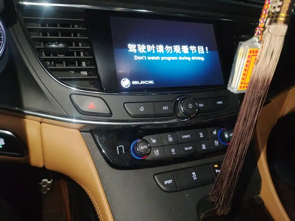 Buick LaCrosse — миниатюра 14