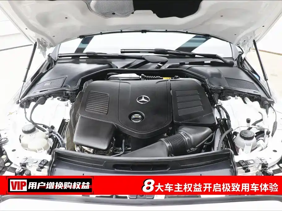 Mercedes-Benz C-Class C 2025 C 260 L Sport