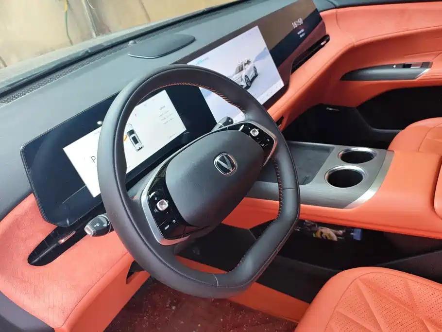 Changan CS75 PLUS — миниатюра 15