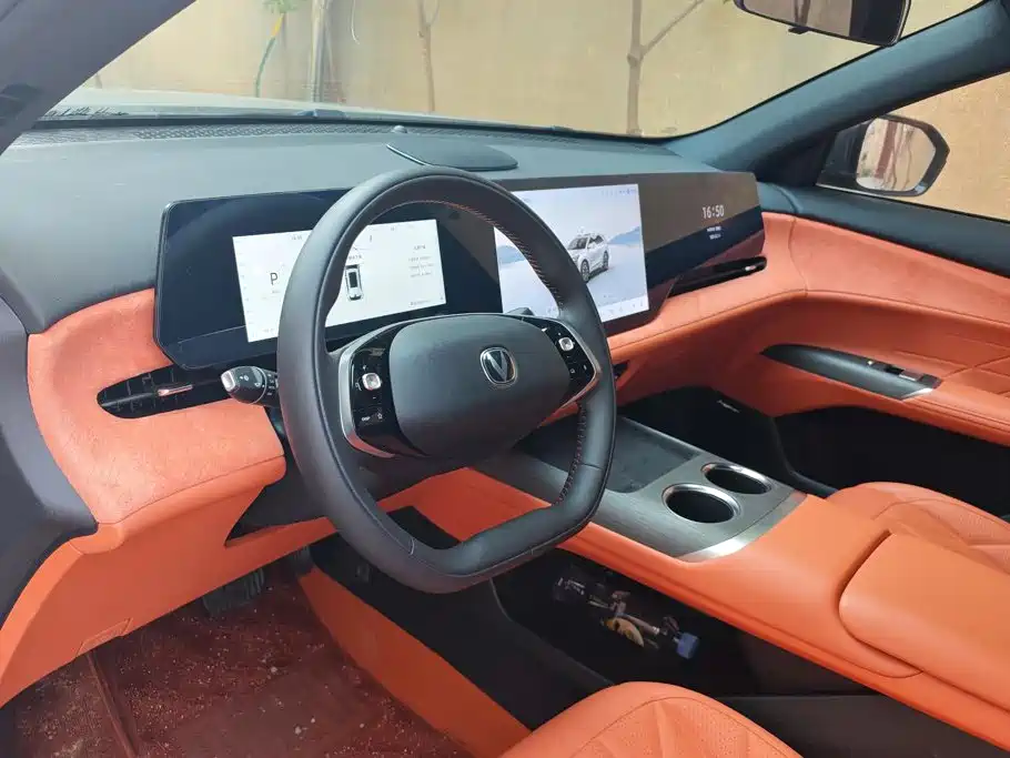 Changan CS75 PLUS — миниатюра 12