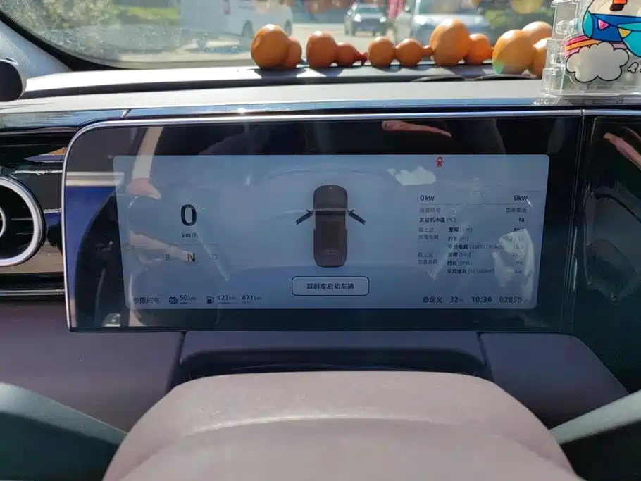 Leapmotor Leapmotor C11 — миниатюра 14