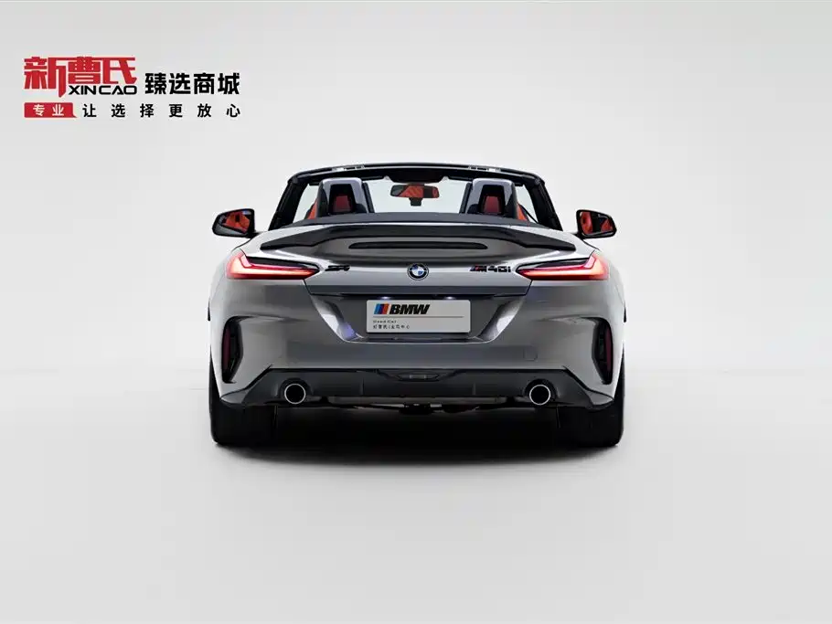BMW Z4 2023 sDrive 25i M Sport