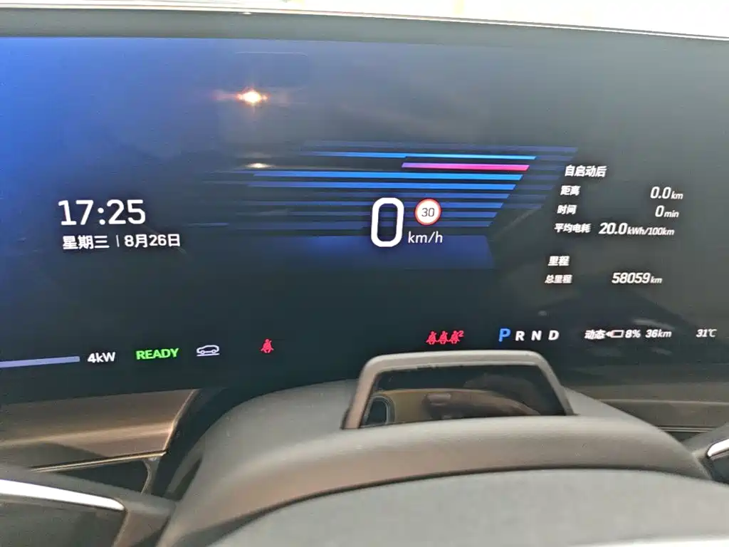 Cadillac Lyriq — миниатюра 12