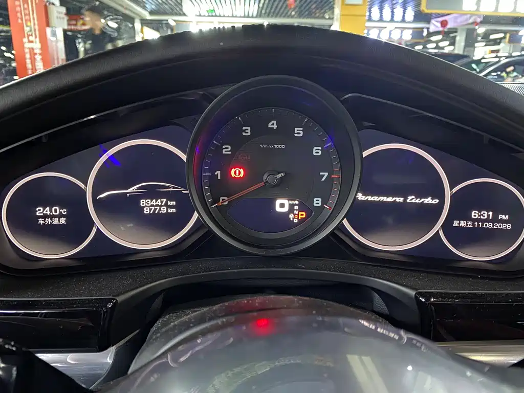 Porsche Panamera — миниатюра 9