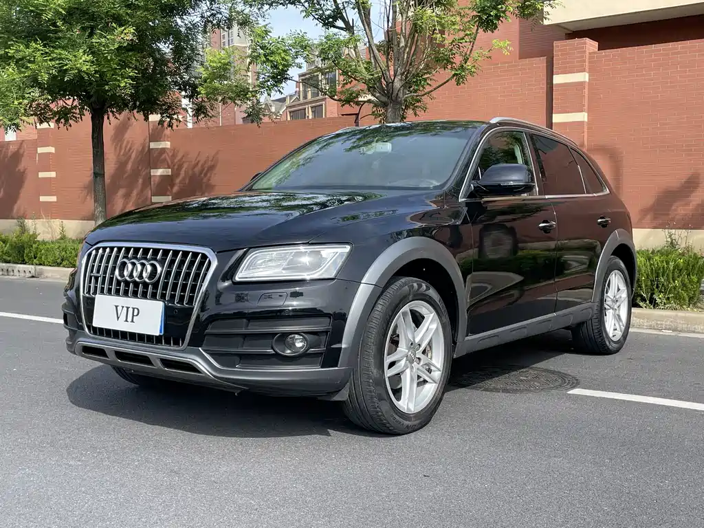Audi Q5 2018