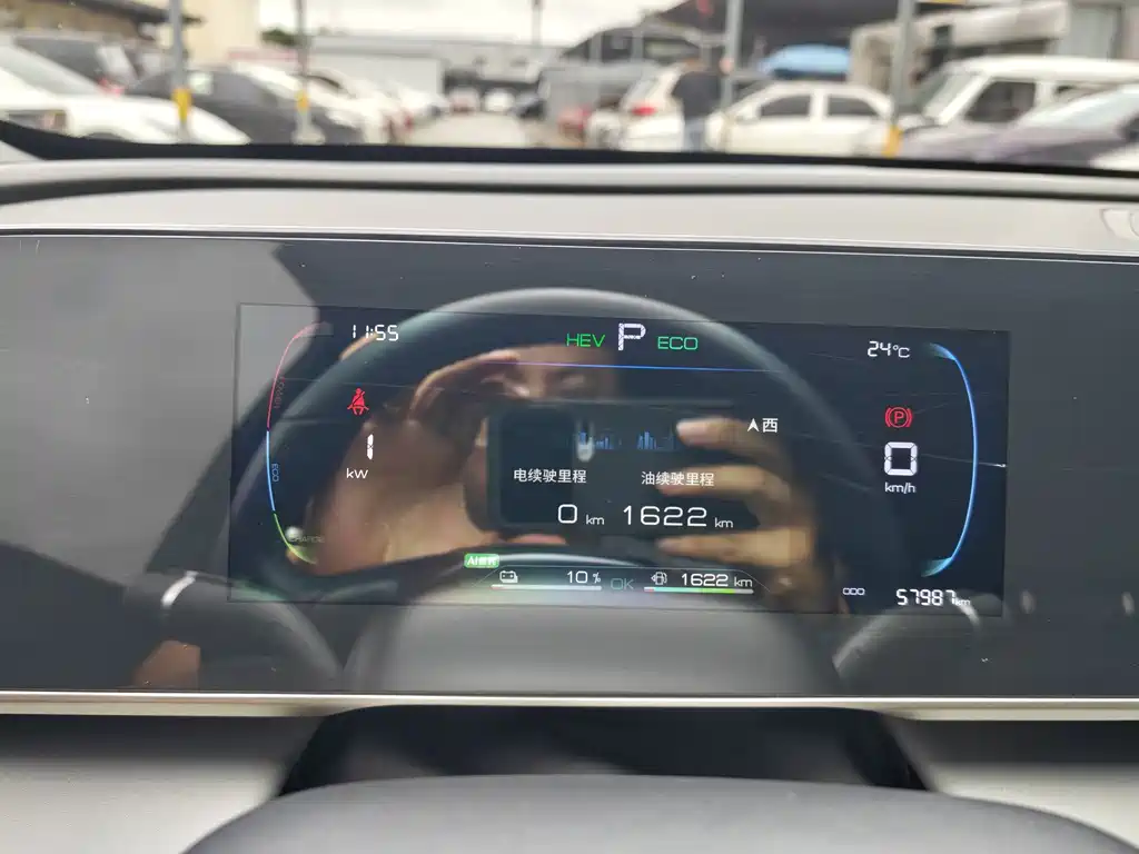 BYD Qin L L 2024 DM-i 80KM Lead