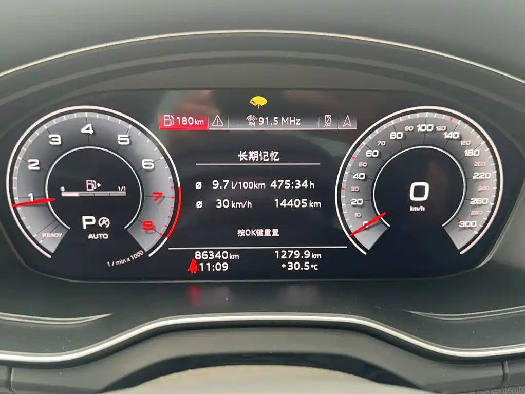 Audi Q5L Sportback 2021 45 TFSI Luxury