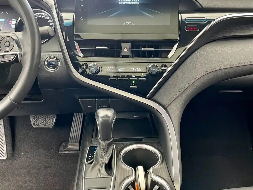 Toyota Camry 2021 2.0G Luxury