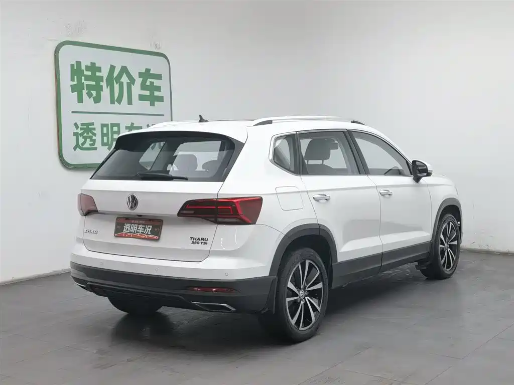 Volkswagen Tharu 2020 280TSI Luxury PLUS VI