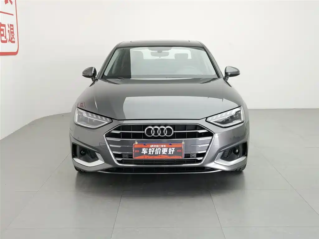 Audi A4L 2020 40 TFSI Fashion