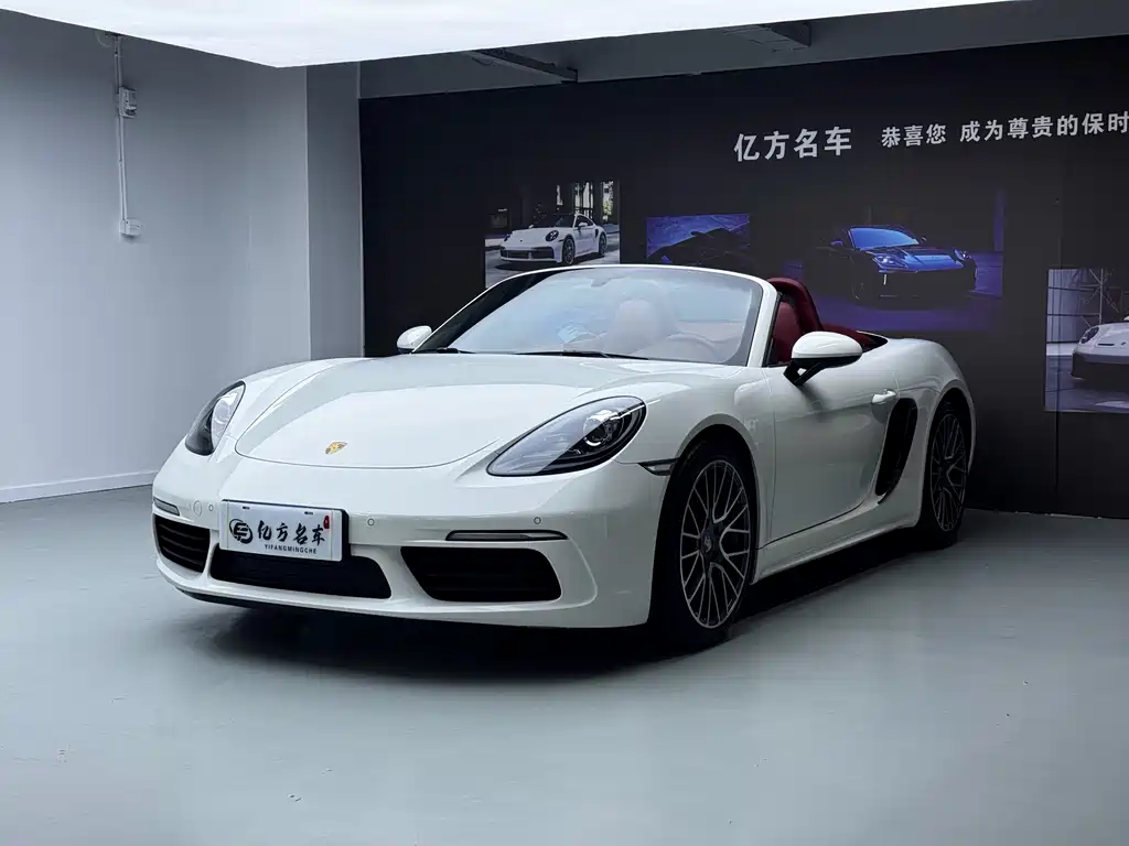 Porsche 718 2022