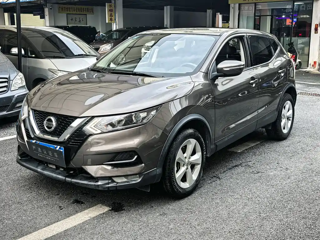 Nissan Qashqai 2022