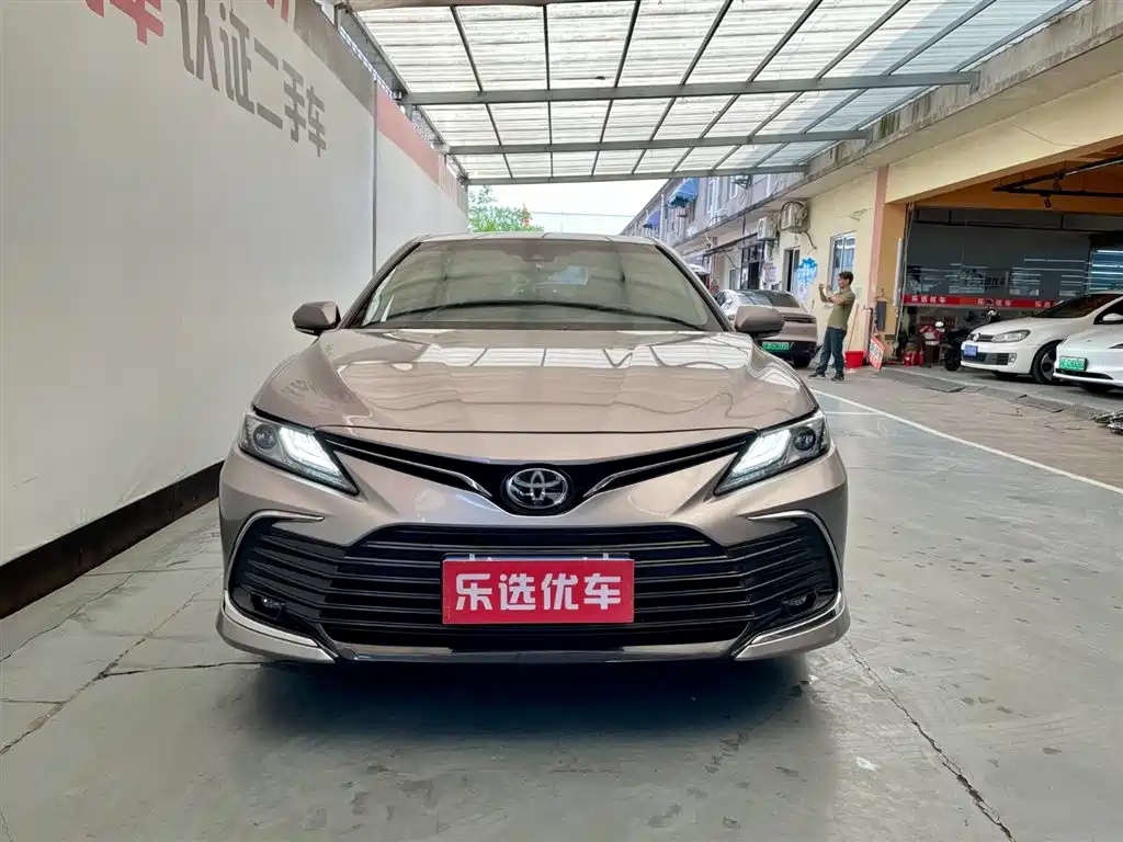 Toyota Camry 2021 2.0G Luxury