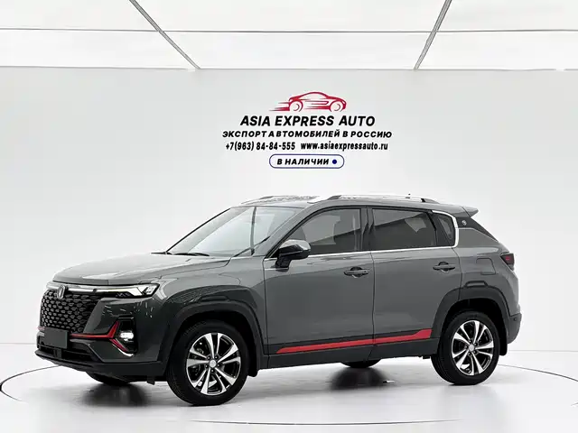 2022 Changan CS35PLUS
