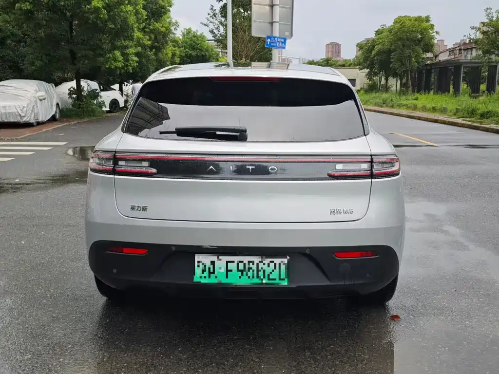 Aito M5