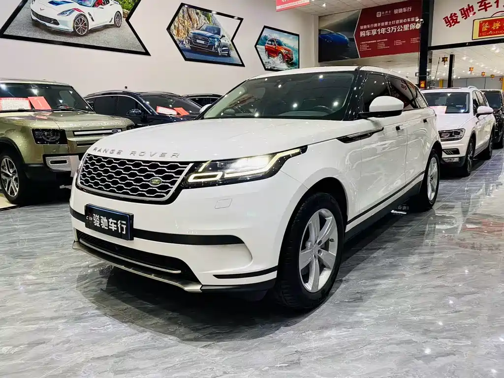 LAND ROVER RANGE ROVER STAR PULSE