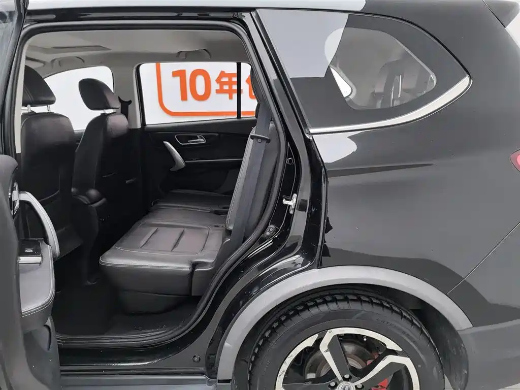 SWM SWAY MOTORS SWM SWIFT X7