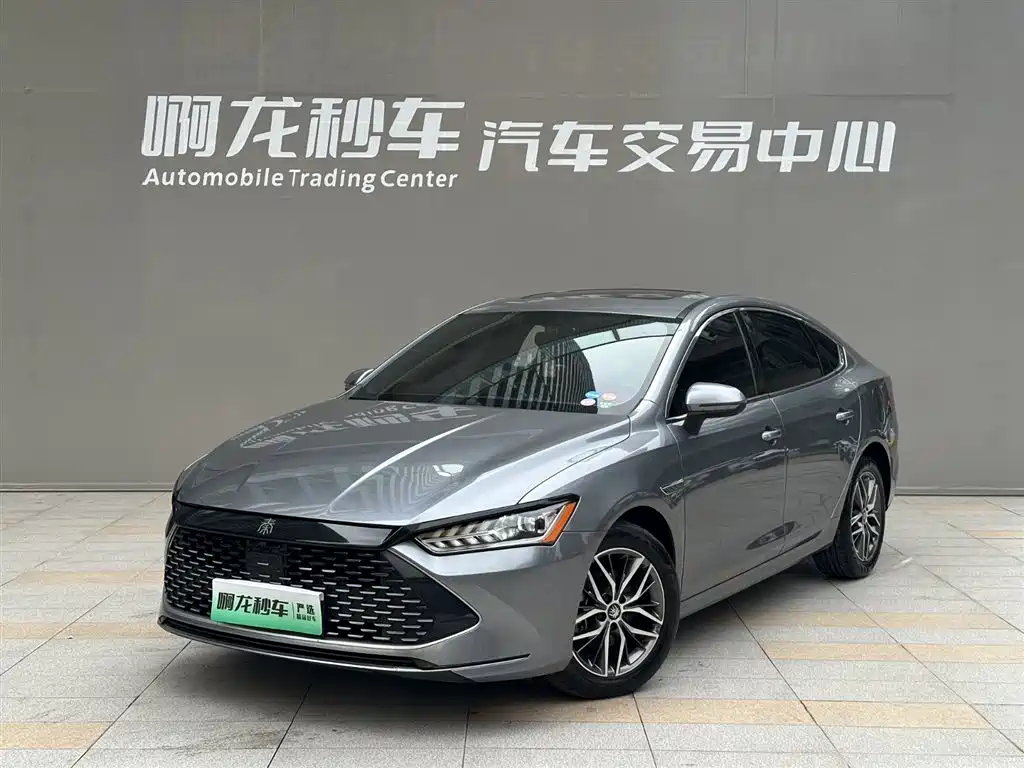 Byd Qin PLUS 2023